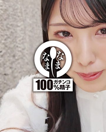汁男優ガチ勃起の痴女お姉さん 子宮に本物ザーメン13発 倉木しおり