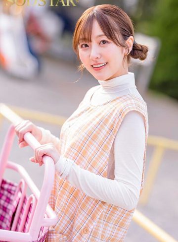 息子が通う保育園の美人先生と妻子が実家に帰省中に自宅密会をして1週間ヤリまくった絶倫不倫セックス 青空ひかり