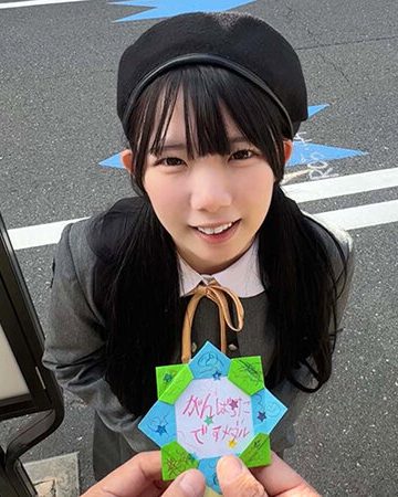 146cmの可愛らしい未発育美少女に本気求婚中出しレ〇プ 南日菜乃