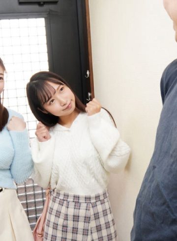 巨乳新人デリヘル嬢呼んだら1人じゃ不安だからともう一人巨乳の友達を連れてきた件。 1人分の料金で巨乳女子大生2人とハーレム逆3P 星乃夏月・綾瀬こころ