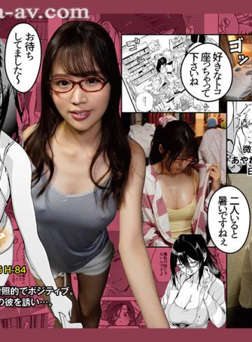 累計15万DL！！ 原作:ヘリを となりのあやねさん 隣人と魅惑の肉体関係を卑猥に描いた人気同人をマドンナで忠実実写化！！ 新井リマ