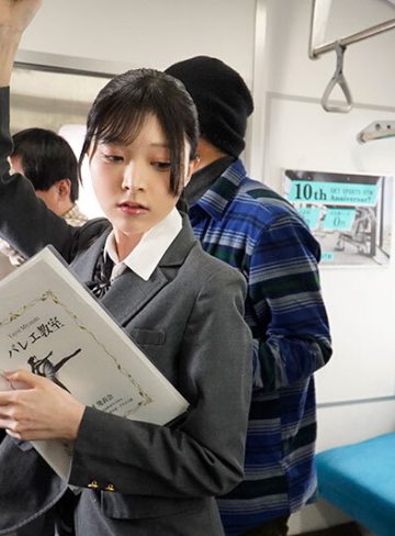 レッスン帰りのバレエ女子は痴●師に狙われて軟体ポージングでイカされる 清野咲