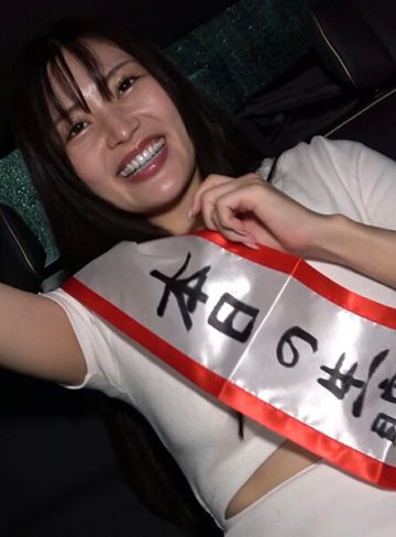最上一花（佐藤花）グローリークエスト【真正中出し解禁！】「私はみんなの生膣オナホだよ！」Mっ気痴女・最上一花の1日限定ナマハメ出張デリバリー