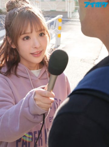 アイポケ女優たちのフェラ5分我慢できれば即ハメSEXさせます！！8時間BEST