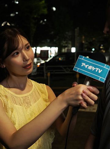 「明里つむぎ」の本気フェラ5分我慢できれば本人と即SEXし放題！in 渋谷