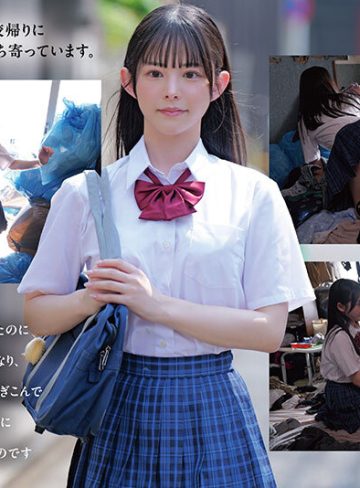 喪失しきった親戚のゴミ部屋おじさんを助けたくて健気すぎる美少女は今日も一番喜ばれる性処理を進んで行う 山田鈴奈