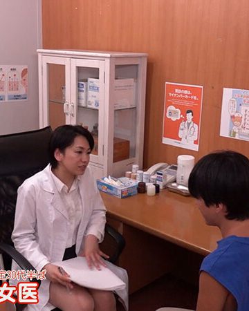保田真咲・滝ゆいなパラダイステレビ美人の先生がいる皮膚科に行って腫れたチンコを診てもらう流れでヌイてもらいたい（23）