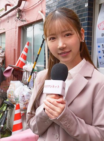 三田真鈴エスワン ナンバーワンスタイル小綺麗に生まれて女子アナなんてさぁ、人生勝ち組だったんだろう？ ドヤ街にのこのこ取材に来たからには日雇い低所得者に妬まれレ●プされても文句言えないよなあ 三田真鈴